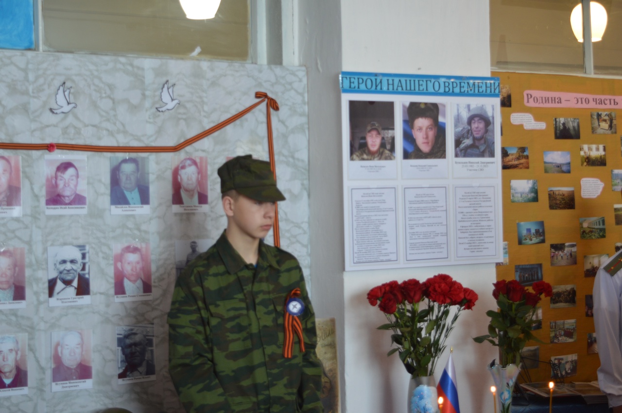 В музее МБОУ “Унгуркуйская ООШ” была открыта памятная доска с именами наших героев: Бухольцев Николай, Яковлев Василий, Яковлев Иван.