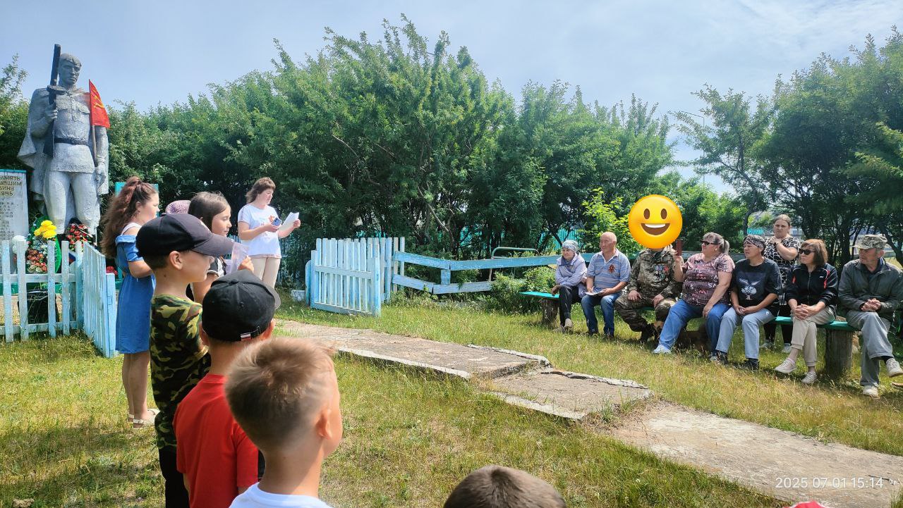 День Ветерана боевых действий ТОС “БЕРЕГ БАЙКАЛА”, ТОС “У ОЗЕРА”
