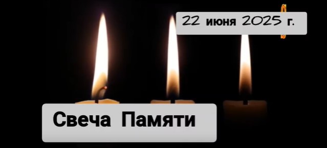 ТОС “ПРОдвижение” с. Исток Кабанского района принял участие во Всероссийских акциях.