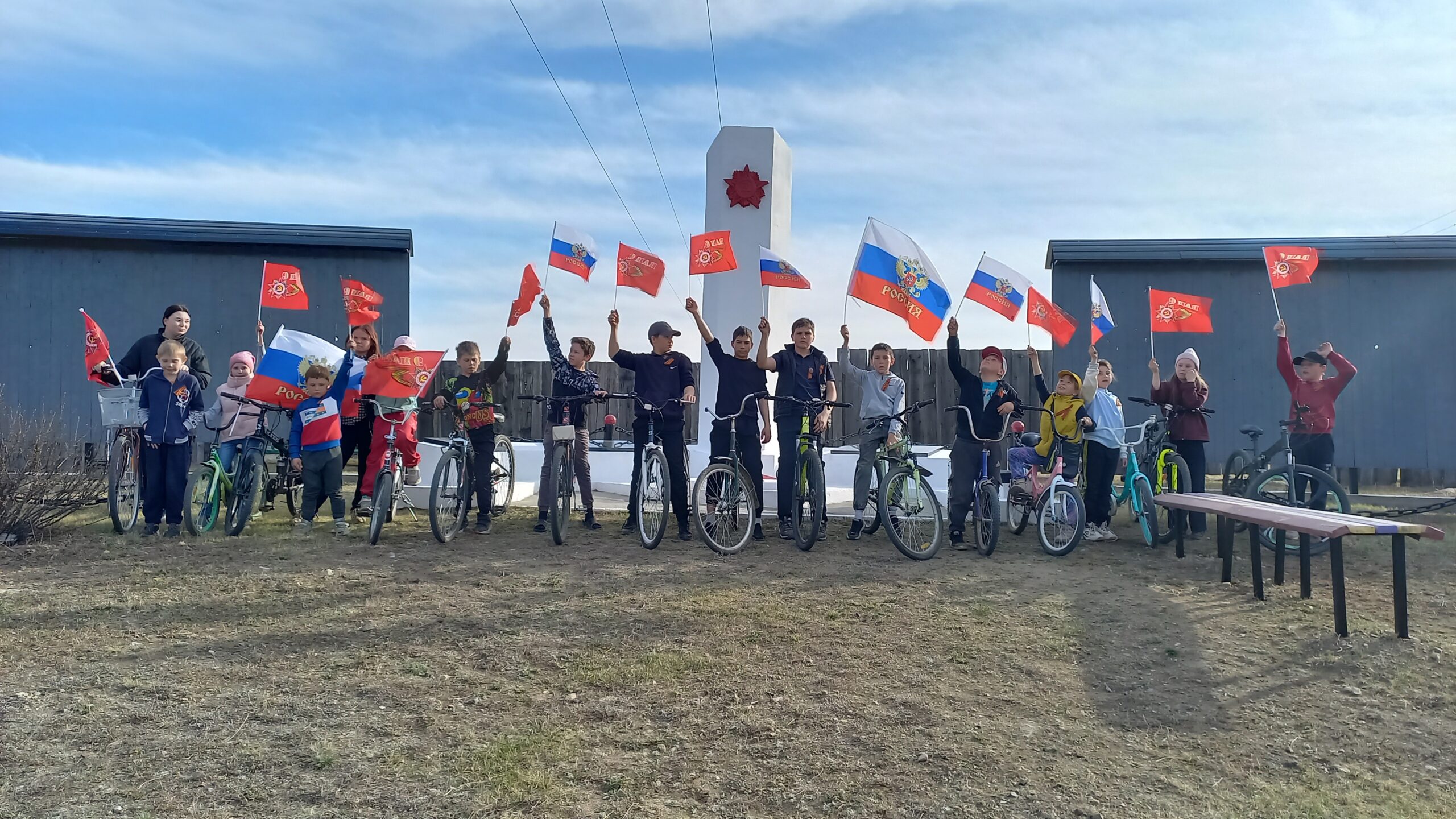 ТОС “Низовское” 29 апреля – Велопробег, посвящённый Дню Победы