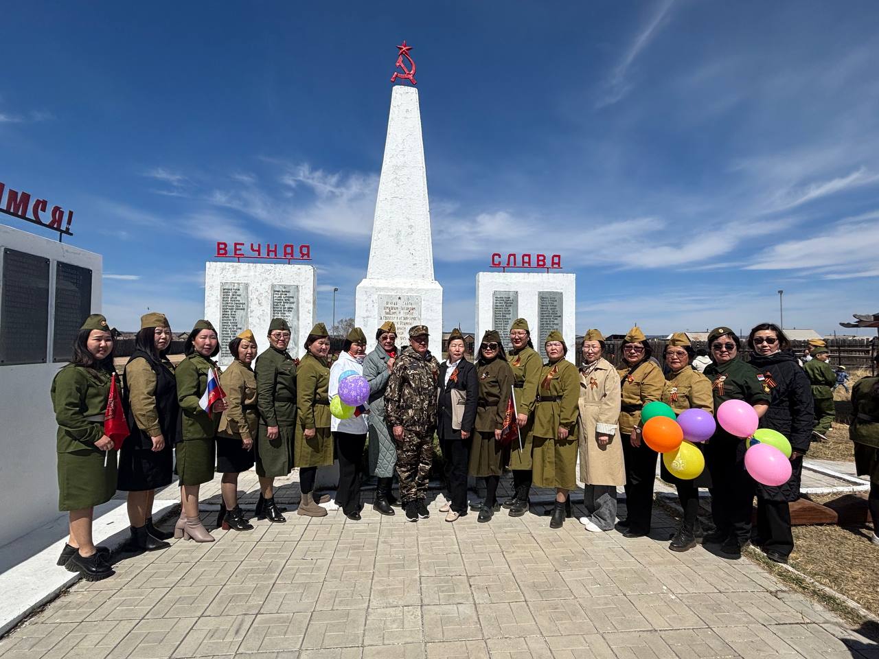 День Победы