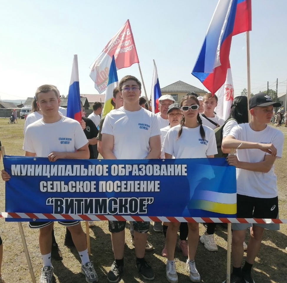 21.06.2025 г. Члены ТОС “Наследие” приняли участие в районном Сурхарбане.