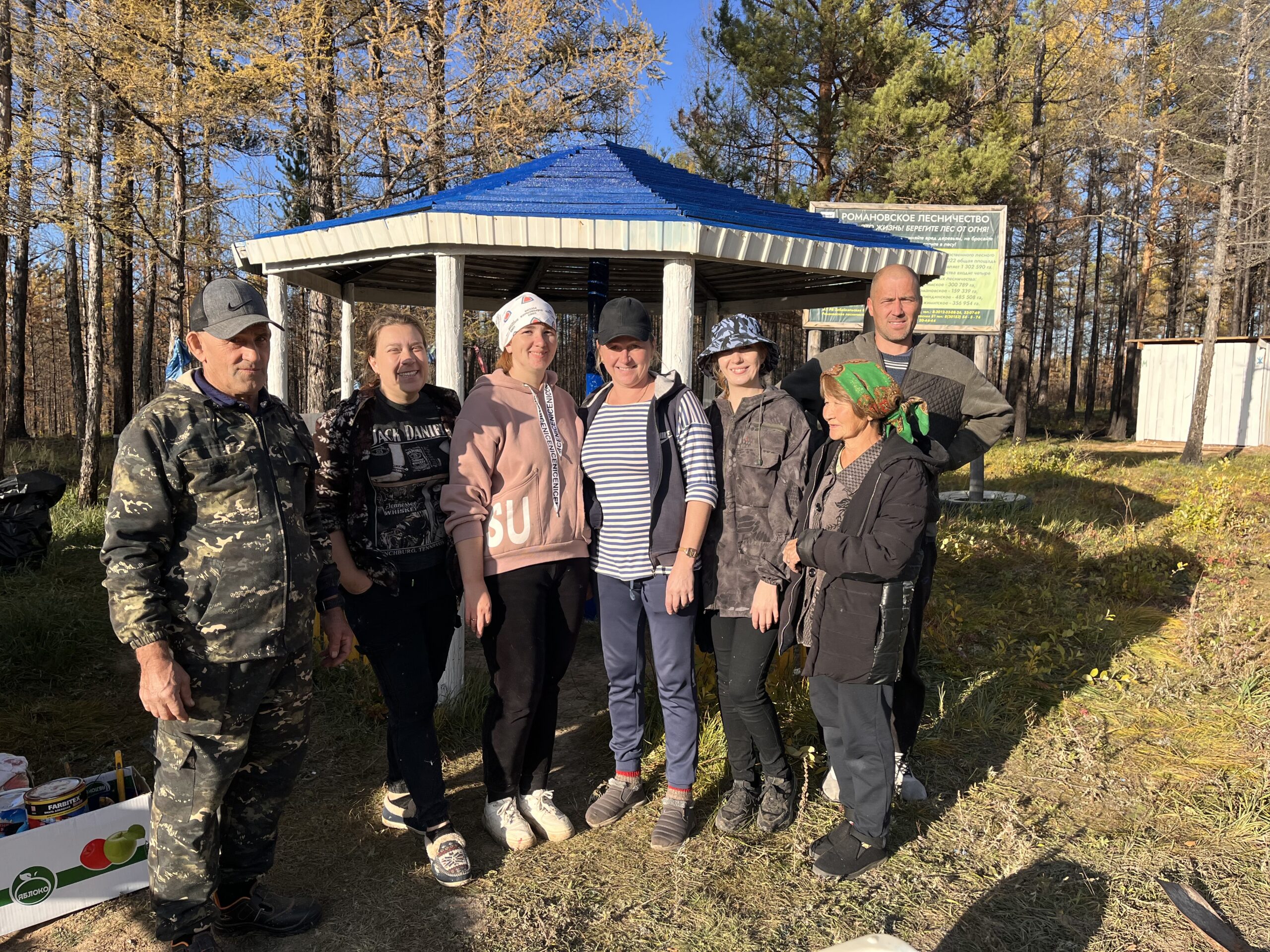19.09.2025 г. ТОС “Наследие” приняли участие в субботнике на границе Еравнинского и Баунтовского районов