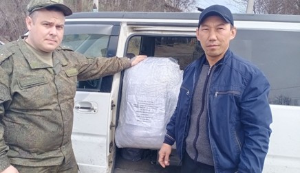 Гуманитарная помощь участникам СВО