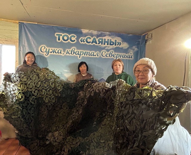 ТОСовцы делятся опытом