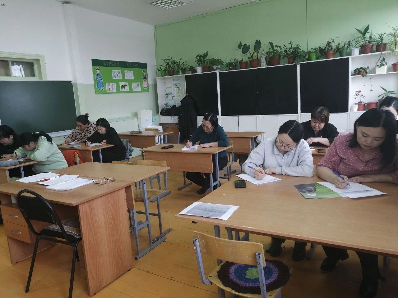 Всебурятский диктант “Эрдэм”