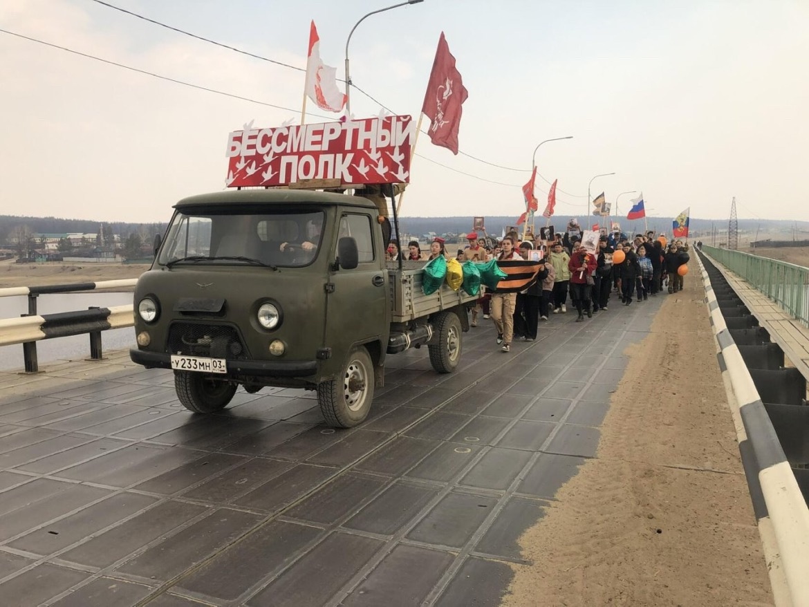 09.05.2025 г. ТОС “Наследие” приняли участие в шествии Бессмертного полка.