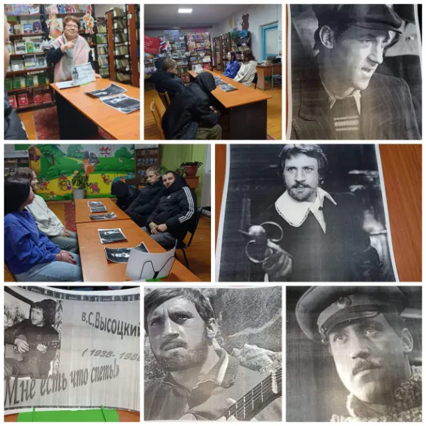 ТОС “Добрый” Вечер памяти В.С. Высоцкого “Мне есть что спеть”