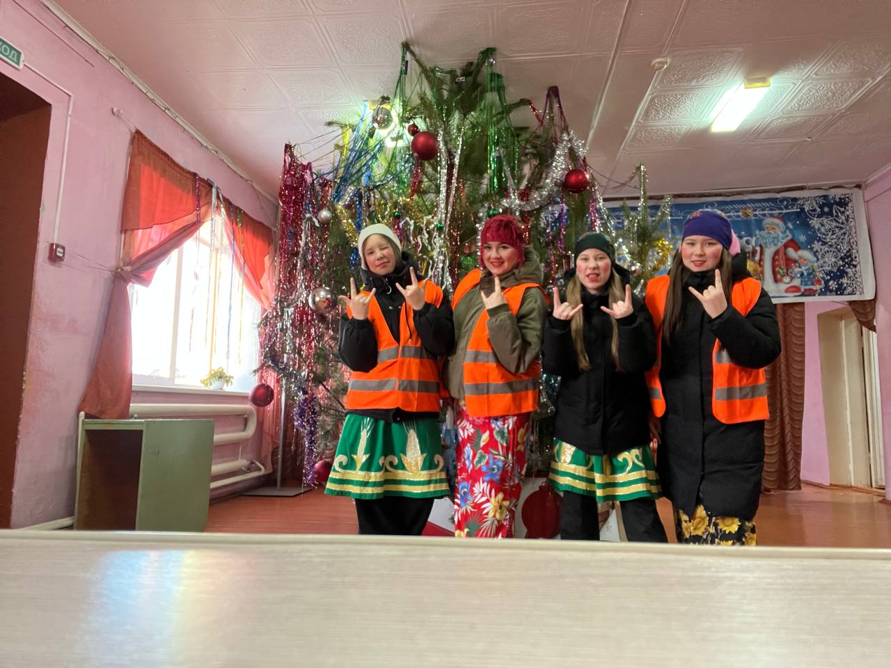 ТОС “ПОДЛЕМОРЬЕ” Шуточное гадания “Ночь  перед Рождеством “