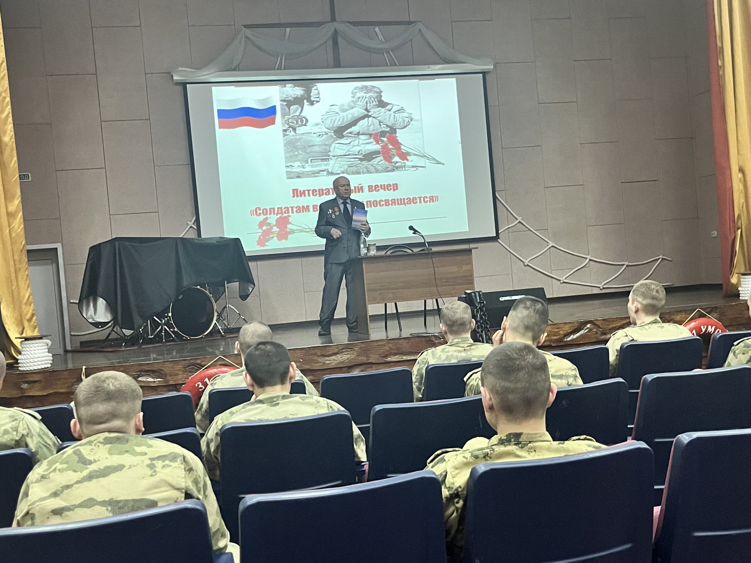 В гостях у войсковой части №7628 г. Северобайкальск