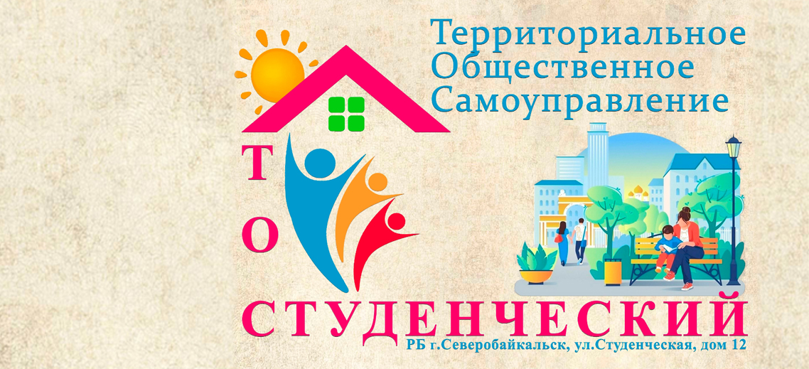 05.10.2025г. Поздравили наших дорогих педагогов с днем учителя.