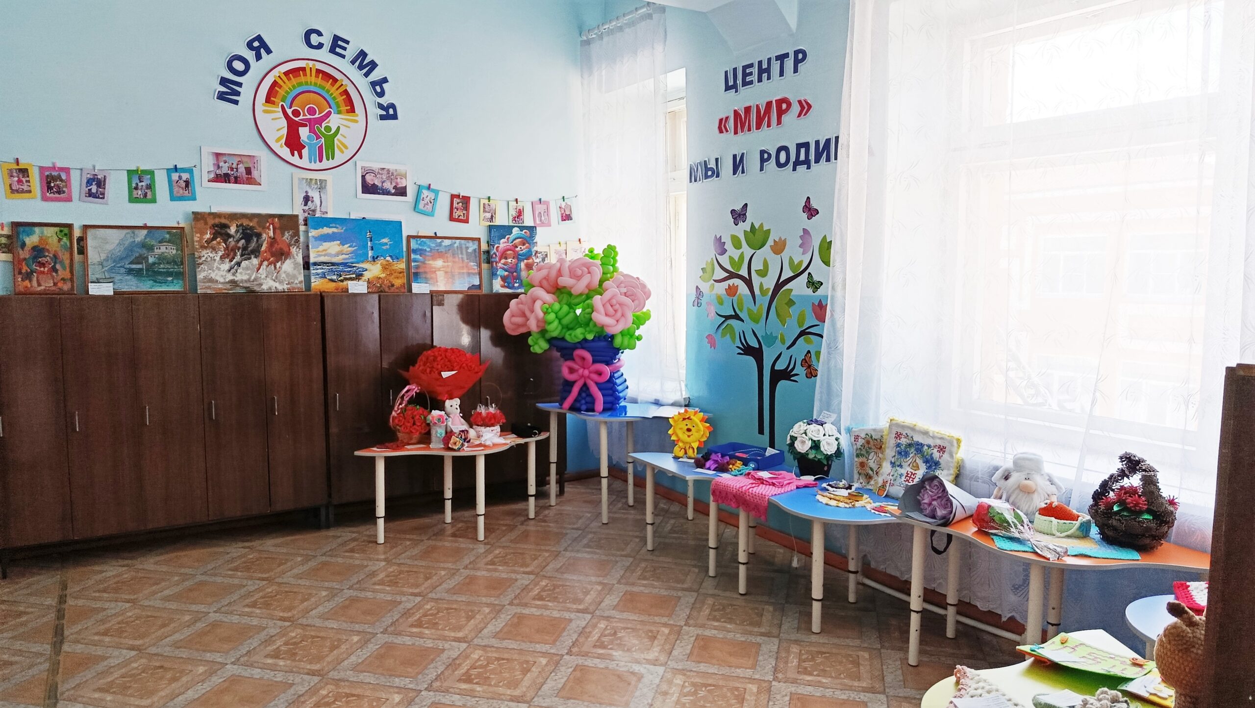 Конкурс “У мамы руки золотые”