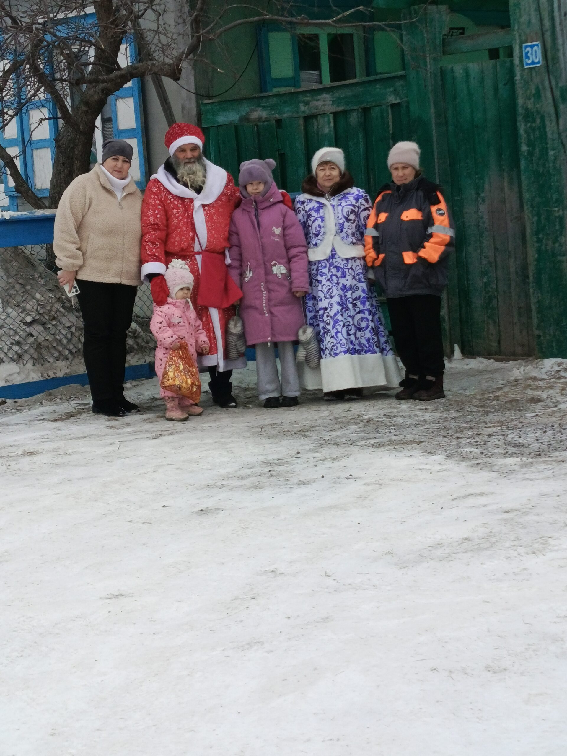 Счастливого нового года