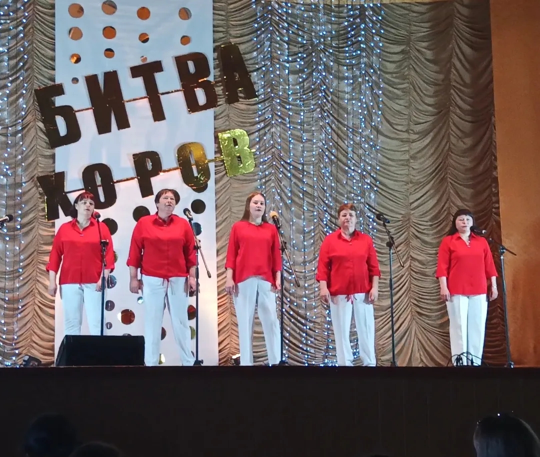 “Битва Хоров” 2026
