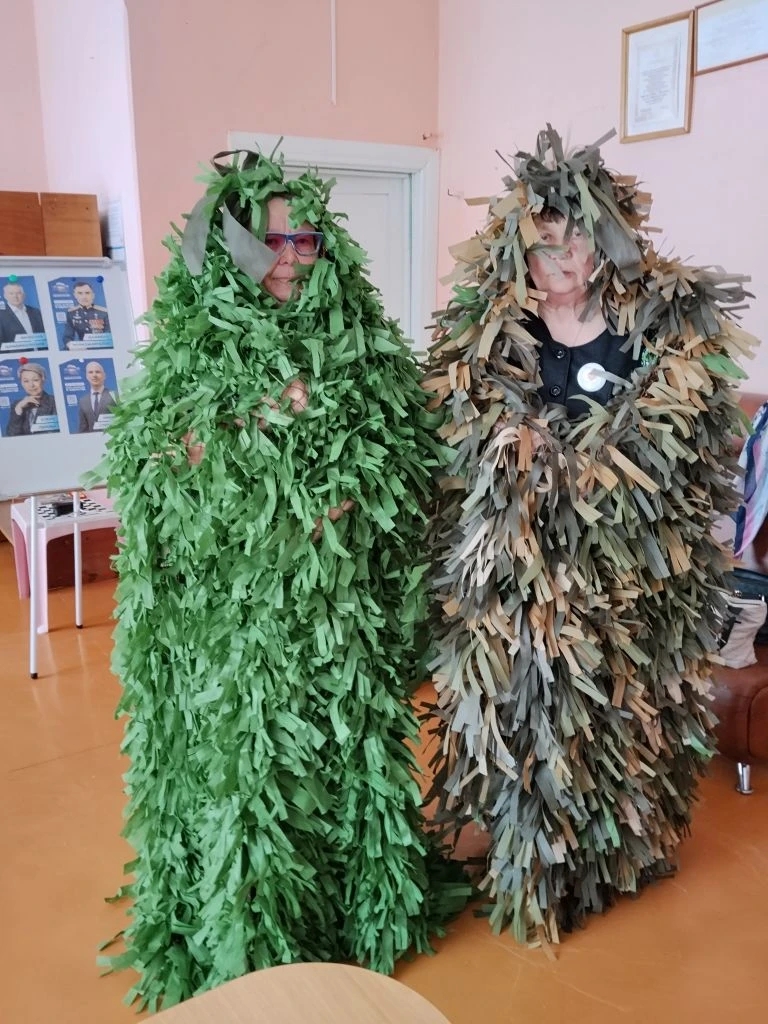 помощь СВО