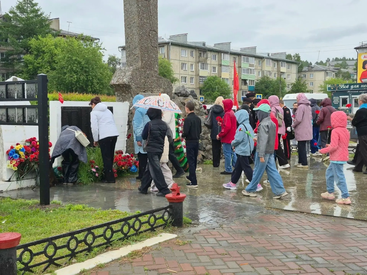 22 июня.Митинг.