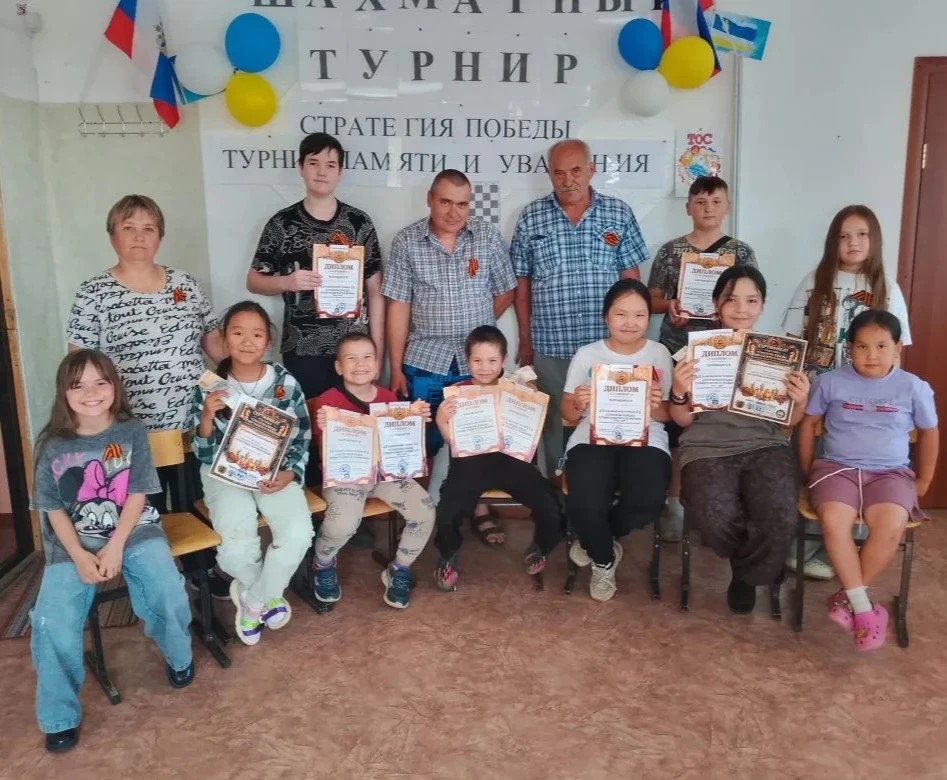 Шахматный турнир «Стратегия победы: турнир памяти и уважения» прошёл в СП «Джидинское»