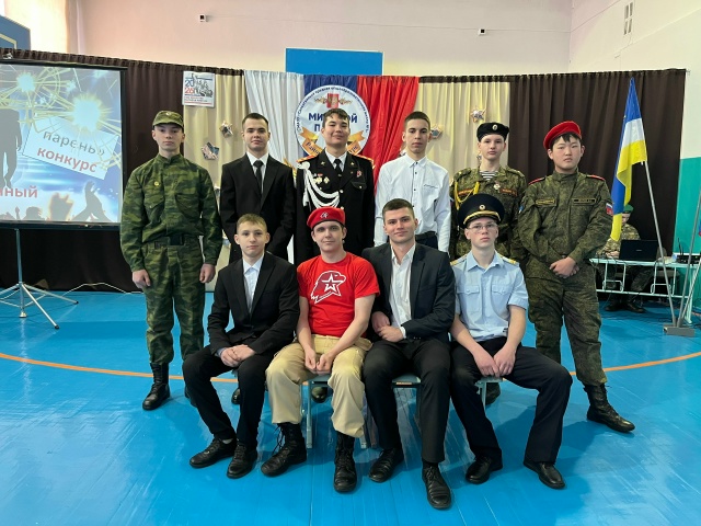 ТОС “Новое поколение” приняло участие в районном конкурсе “Мировой парень”