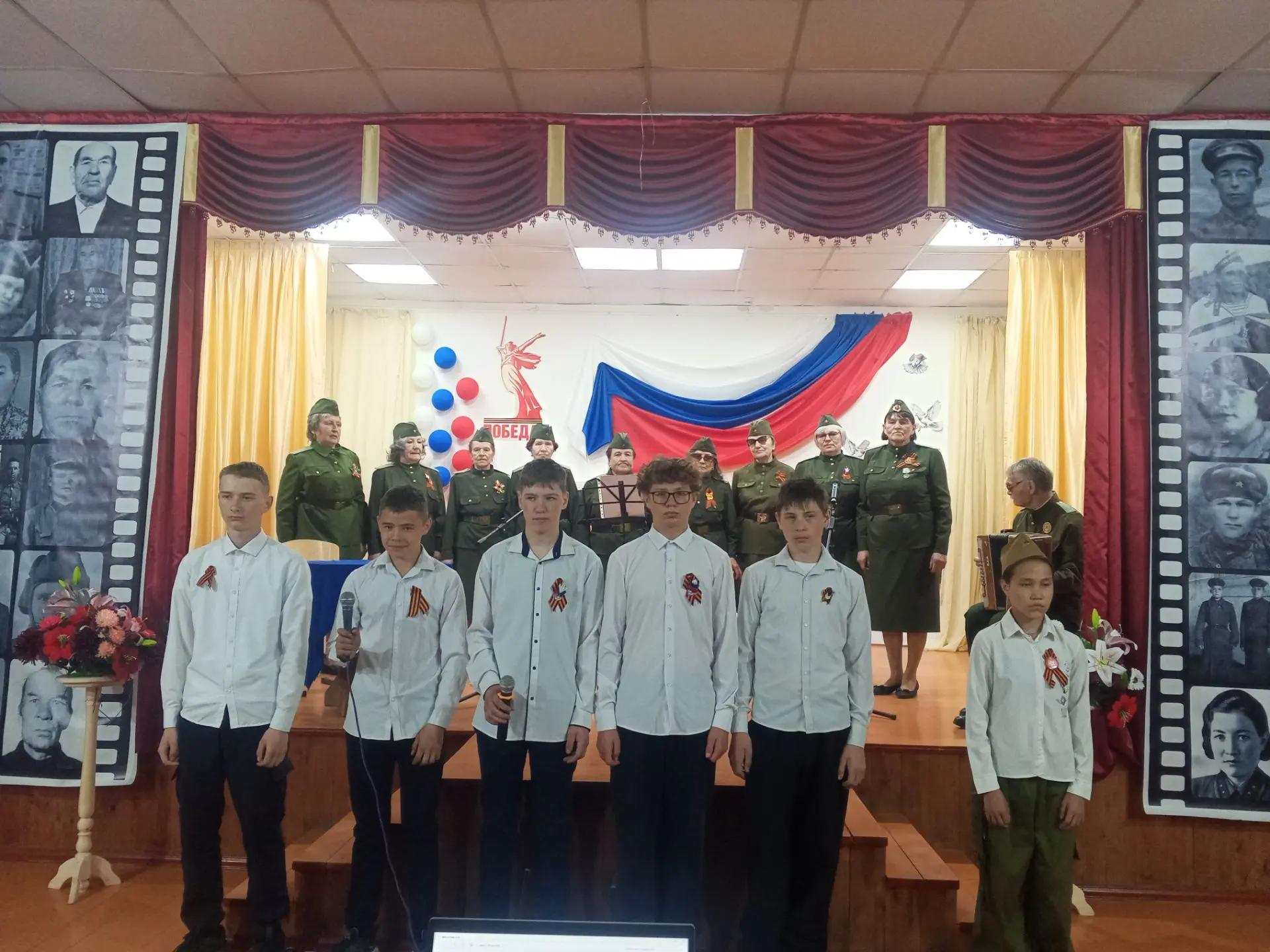 День Победы