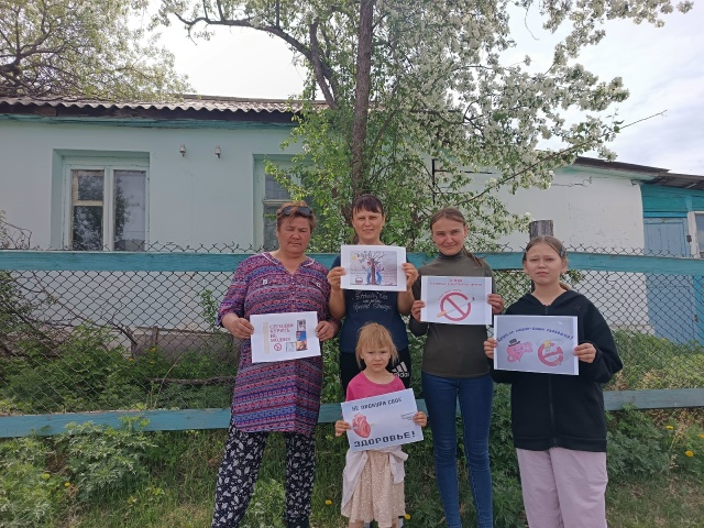 ТОС “Добрый” председатель Игумнова Светлана Николаевна  Акция «Спаси свою жизнь»