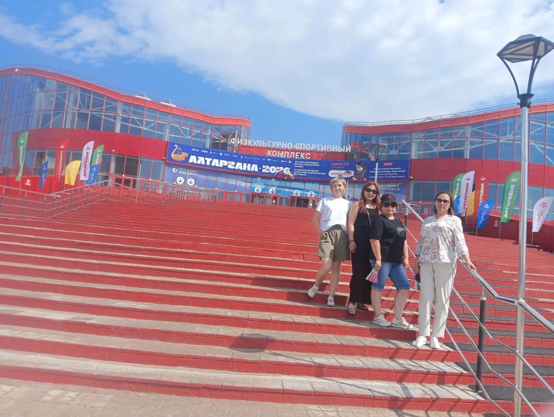 ТОС “Переплёт” на “Алтаргане-2026”