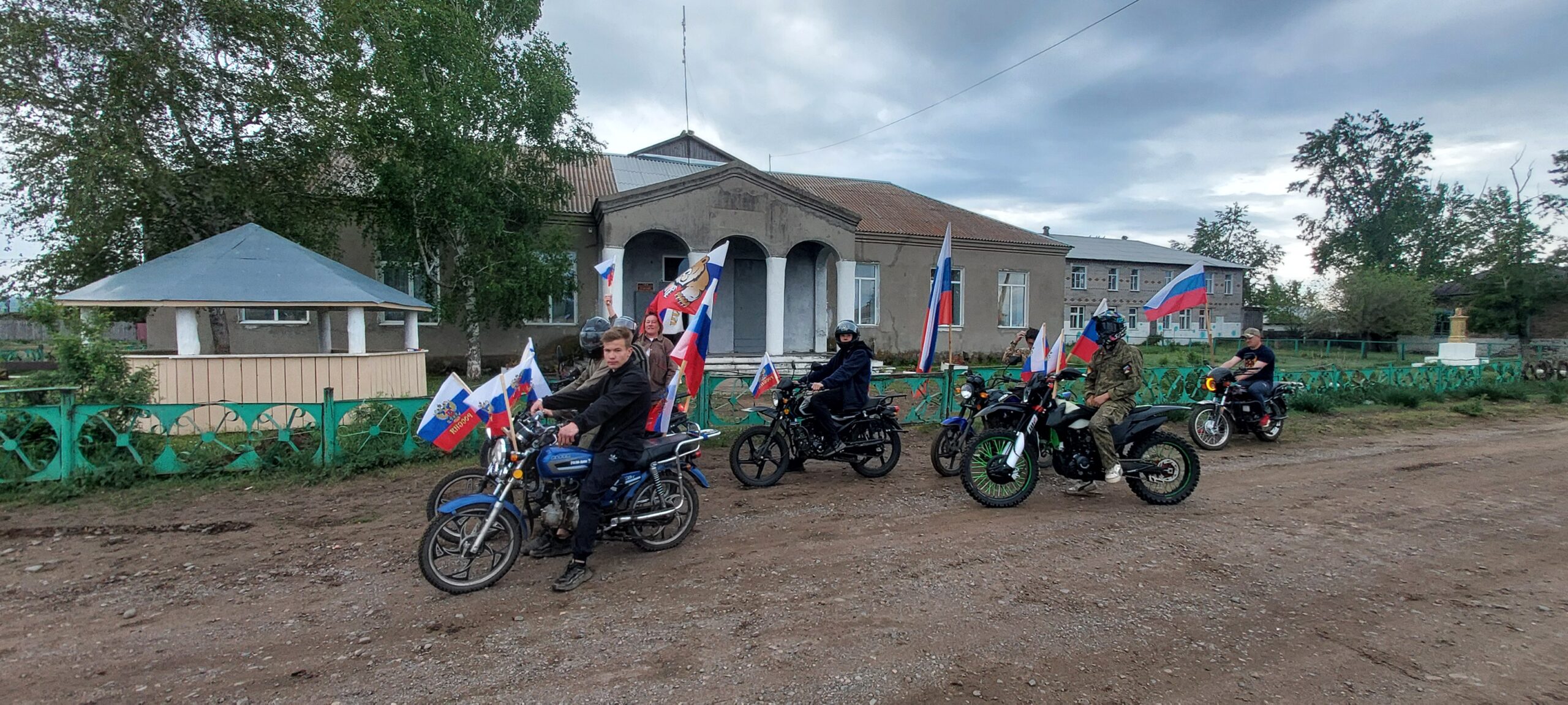 Патриотическое воспитание молодежи.