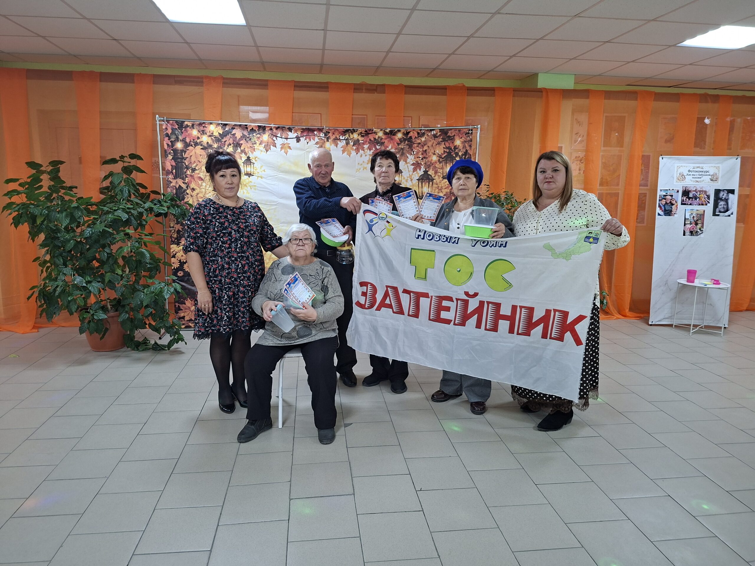 «Песни нашей молодости»: в п.Новый Уоян отметили День пожилого человека.