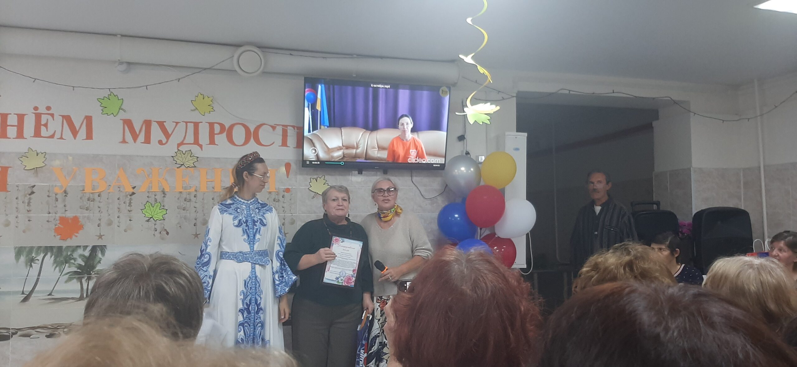 ТОСы “Лидер” и “Берегиня”: Душевный день в Бабушкинском доме-интернате