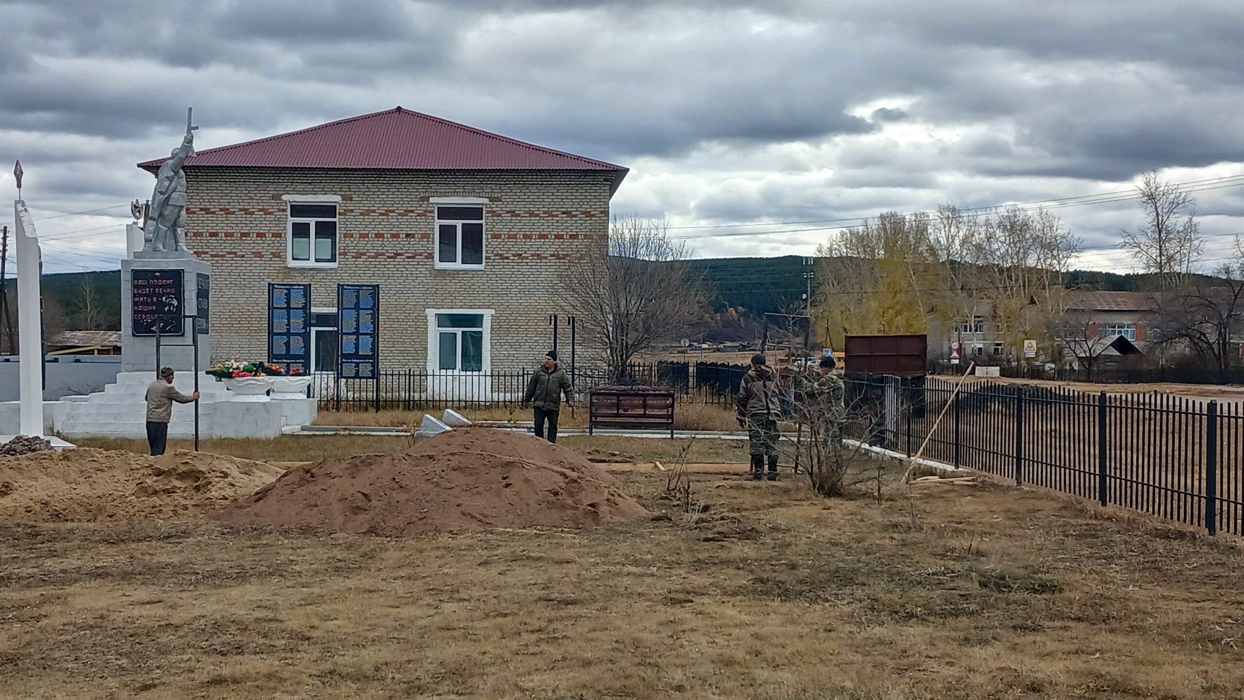 Установка мемориальных досок погибшим участникам СВО