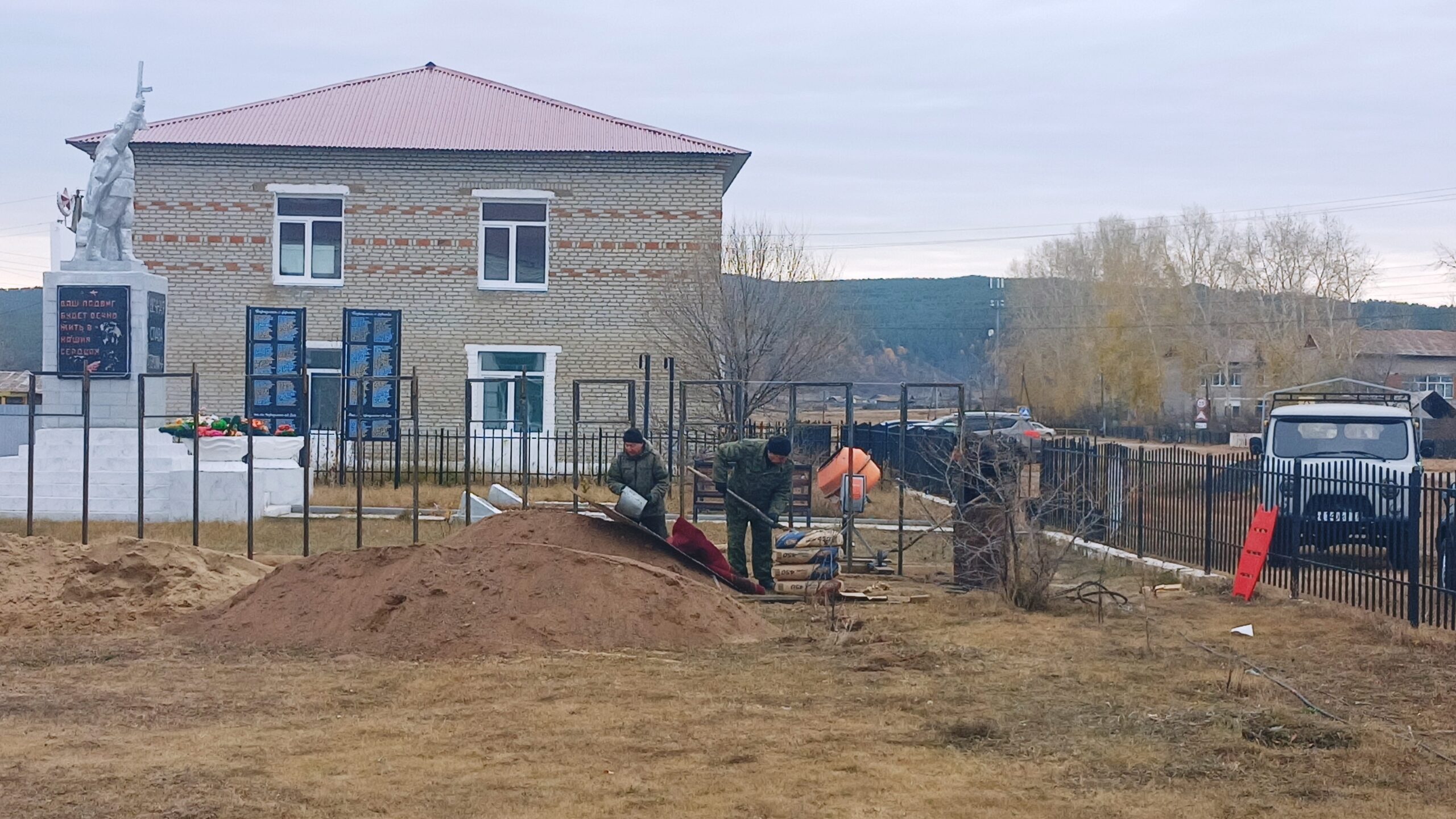 Установка мемориальных досок погибшим участникам СВО