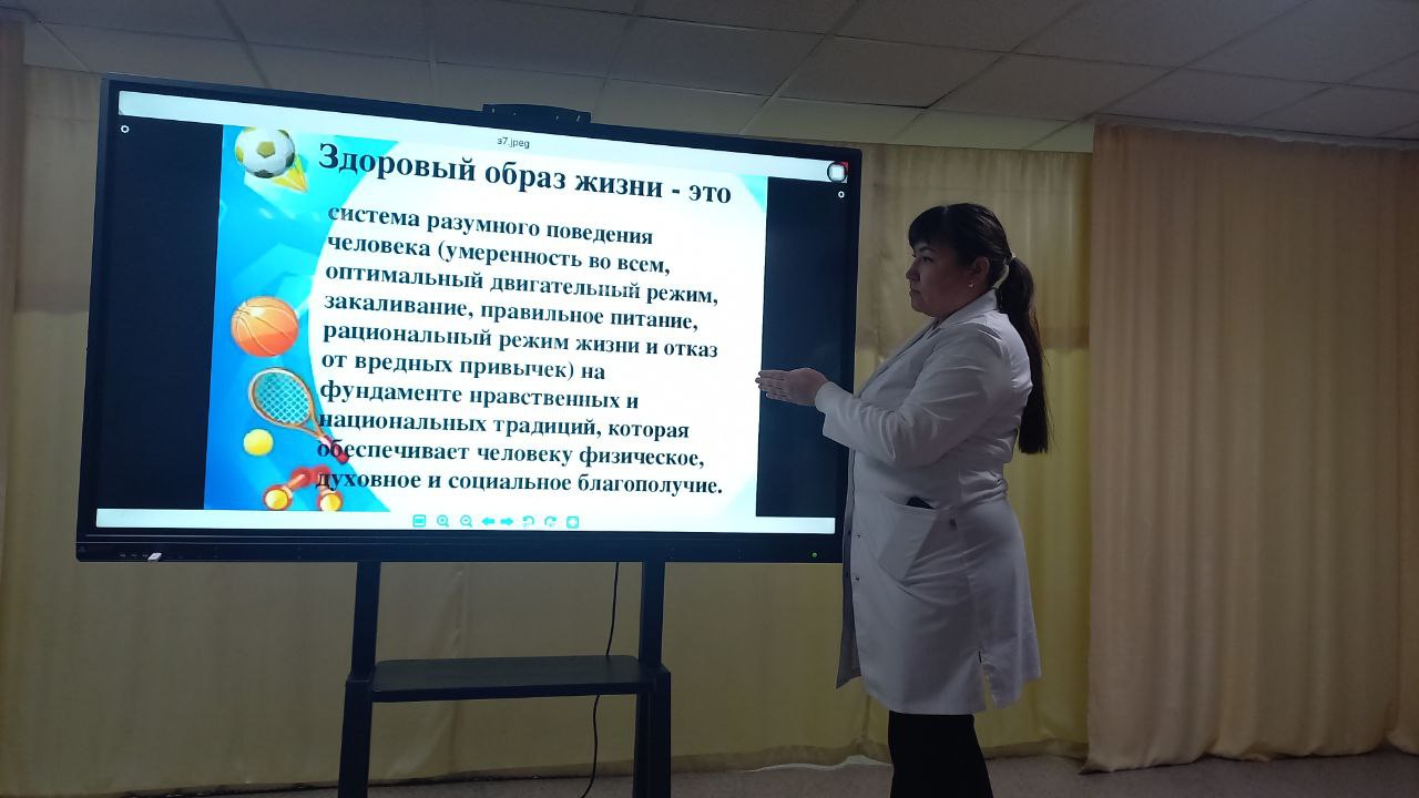 ТОС “Дружба” 3 февраля беседа по наркомании «Опасные наслаждения» (с приглашением фельдшера)