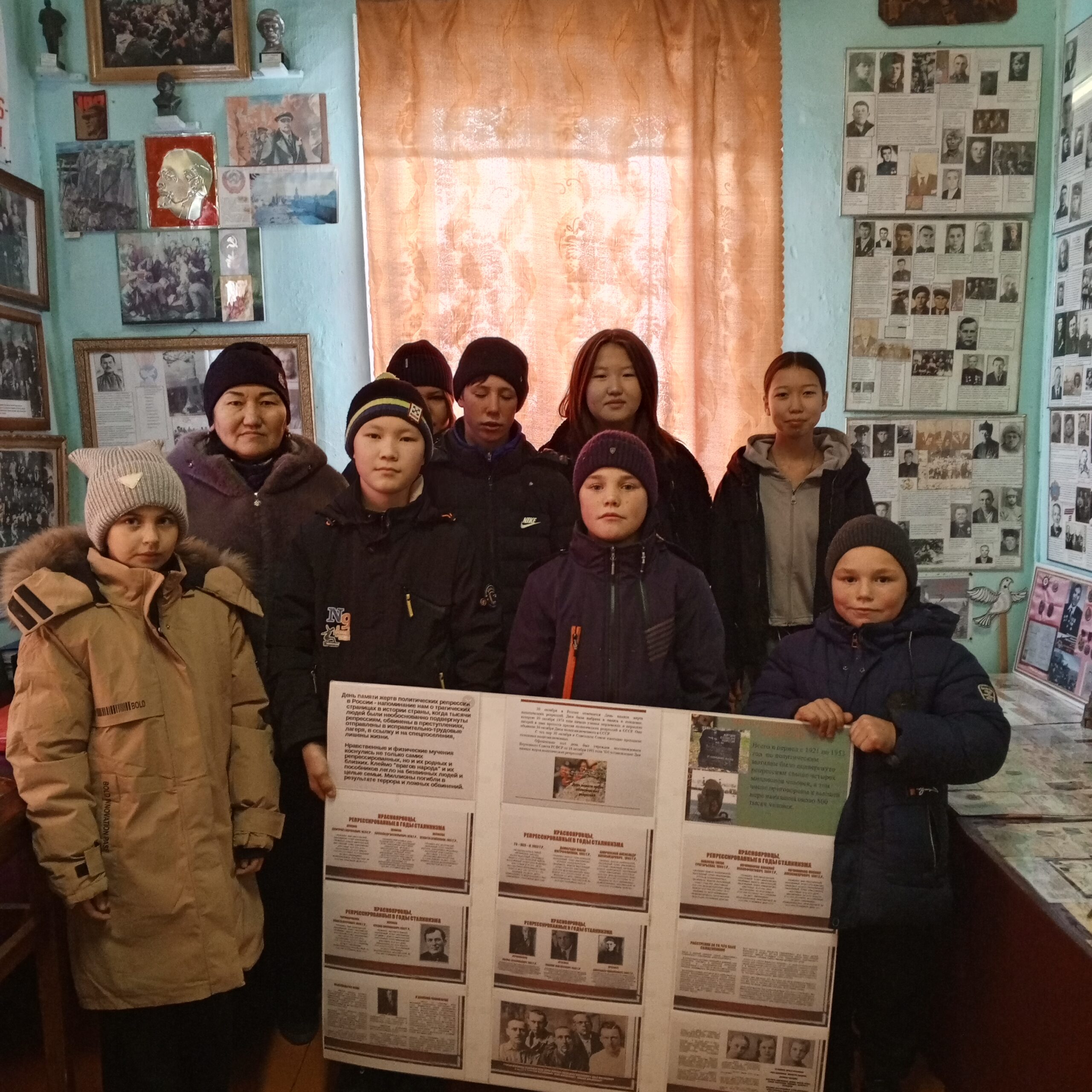 ТОС “Низовское” 6 ноября проведена экскурсия в музее посвящённая «Дню памяти жертв политических репрессий» с учениками Краснояровской школы