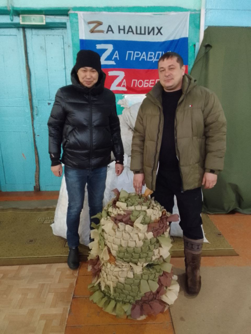 ТОС “Низовское” Силами ТОС связали 30-ю сеть для СВО