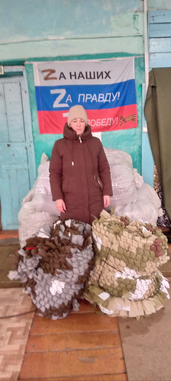 ТОС “Низовское” В январе сдали 31, 32 сеть для СВО