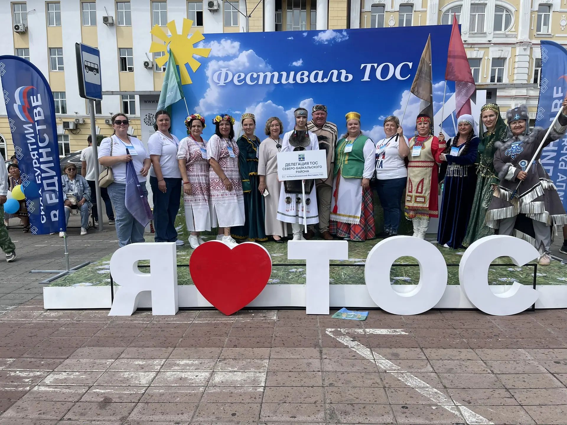 ТОС “Затейник” принял участие в подготовке и представлении делегации в IV Республиканском фестивале территориальных общественных самоуправлений.