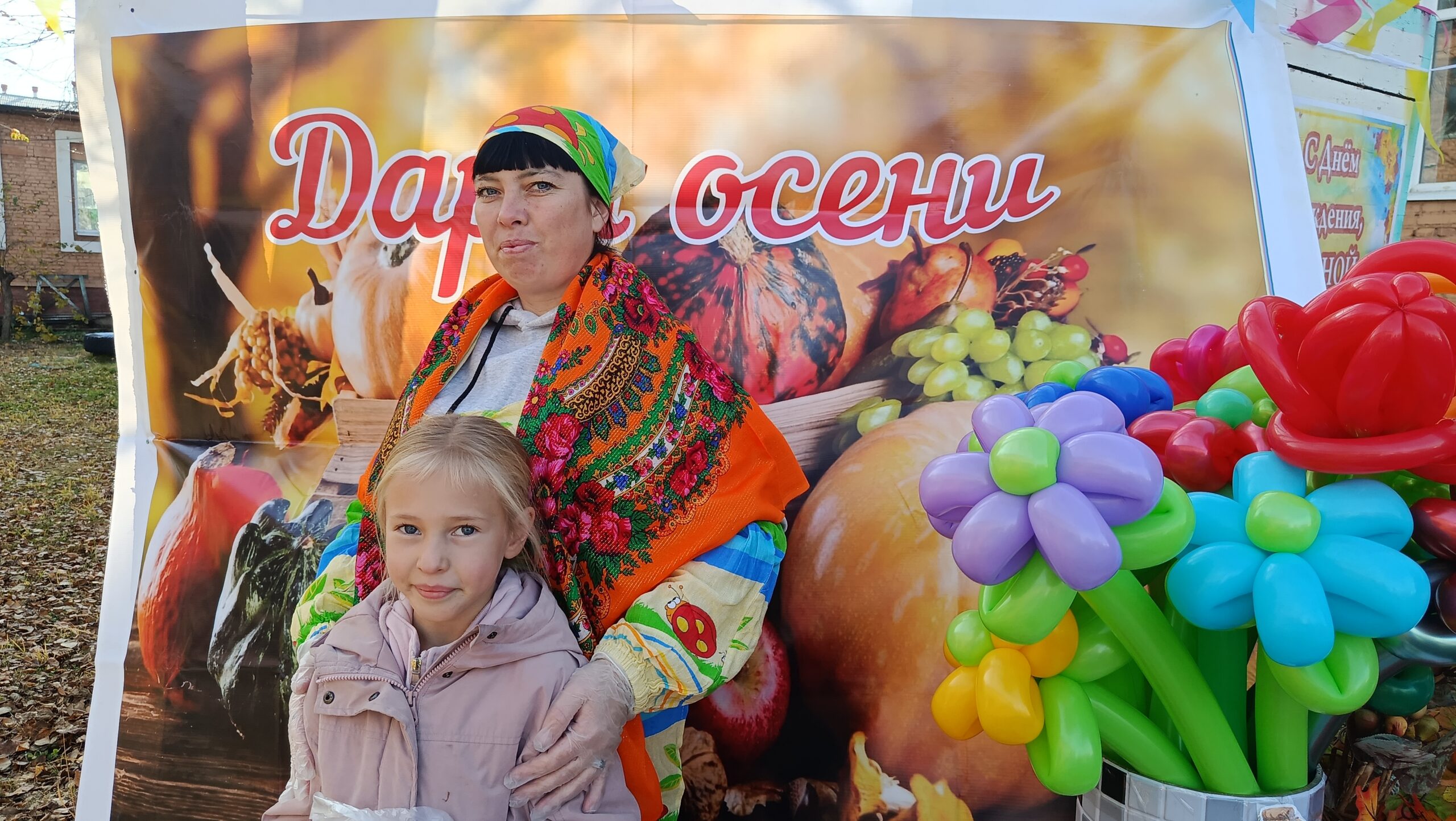 ТОС “Рябинушка” Осенняя ярмарка – 2026