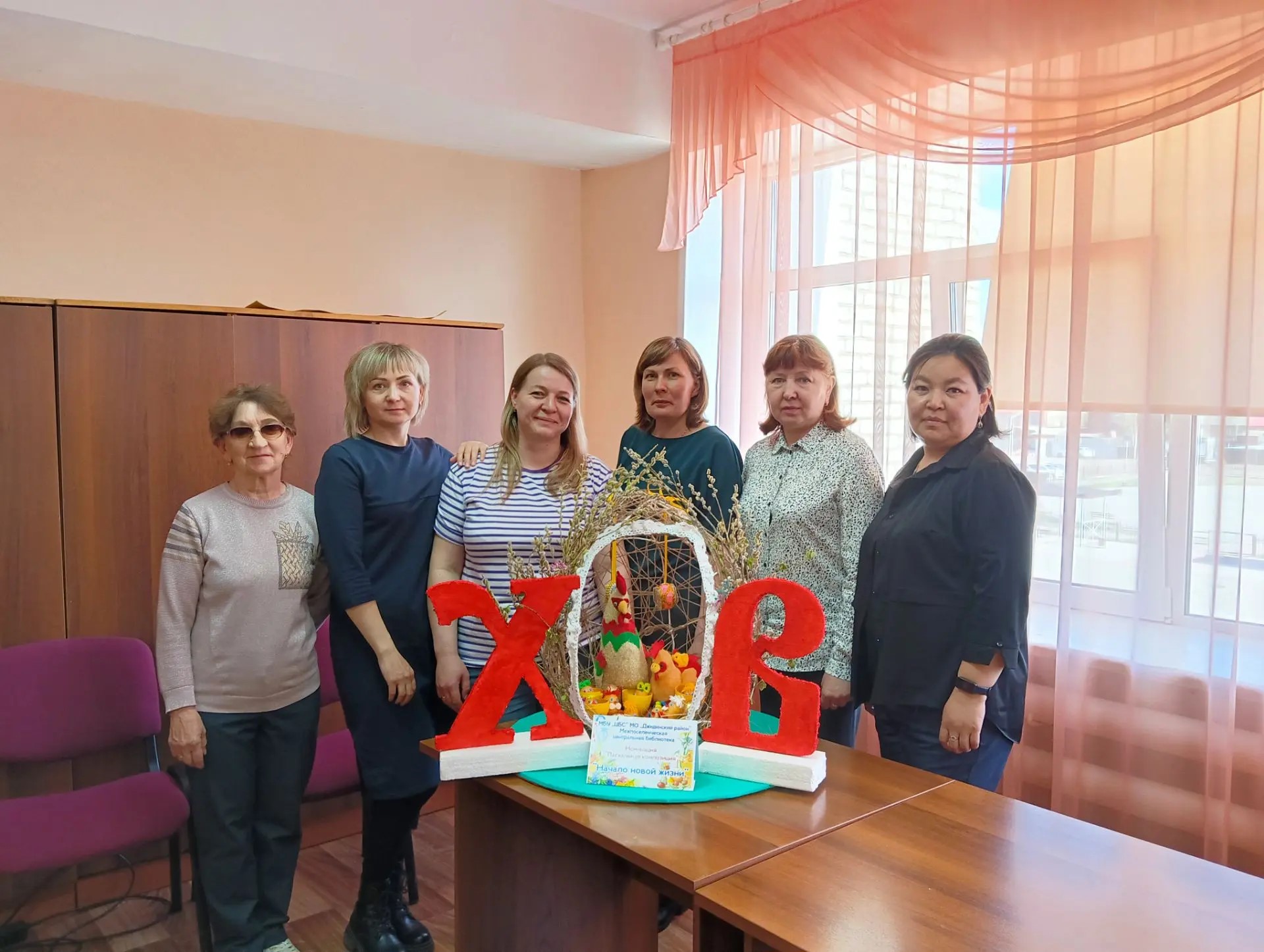 Второе место — достойный результат: ТОС „Переплёт“ — призёр пасхального конкурса